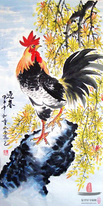 董永西动物大鸡 《迎春》